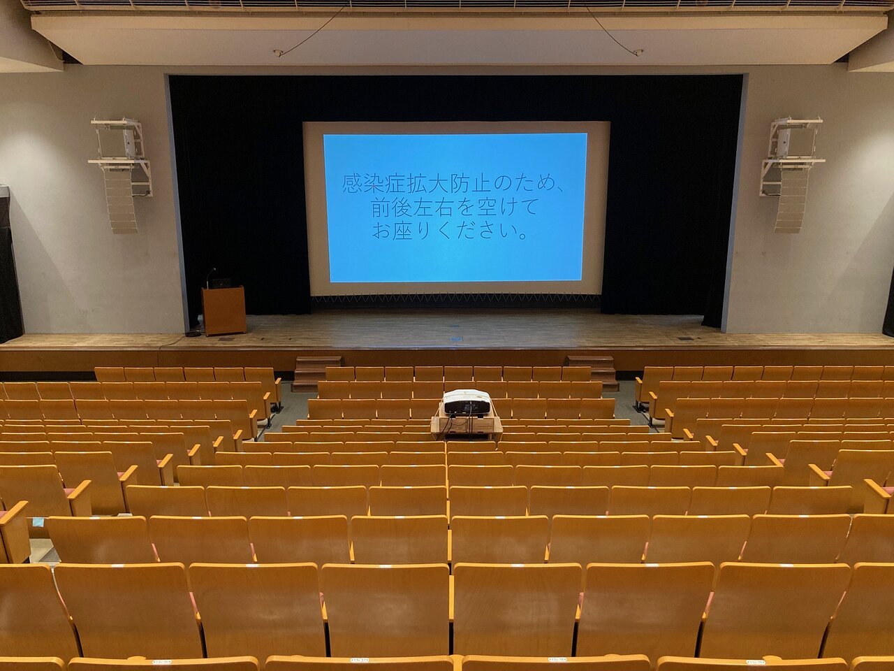 🏛️ 나카노 제로(모미지야마 문화센터) 이미지 11